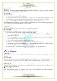 Tiwari Academy Tiwari Academy photo 2